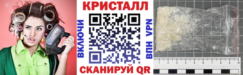 Amphetamine 98% Купить закладки Бавлы