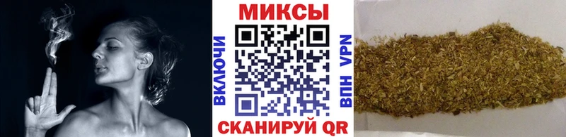 Купить закладки  Бавлы  Бутират бутандиол 