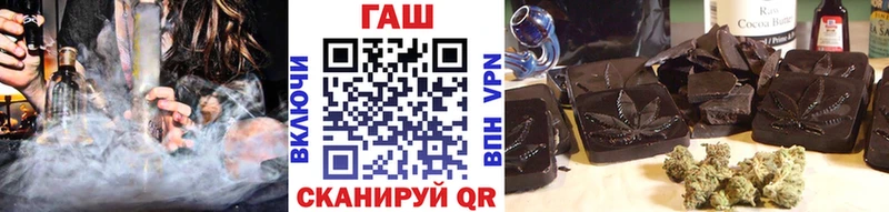 Гашиш Premium  Купить  Бавлы 