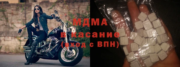 кокаин колумбия Каменка