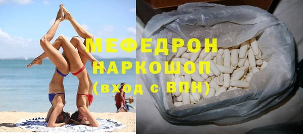 кокаин колумбия Каменка