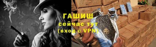 скорость mdpv Каменногорск
