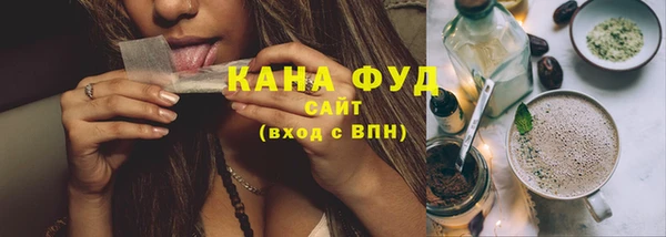 кокаин колумбия Касимов