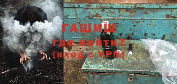 кокаин колумбия Каменка