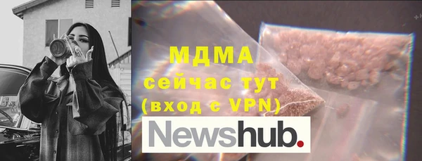 кокаин колумбия Каменка