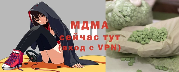 кокаин колумбия Каменка