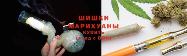 кокаин колумбия Каменка