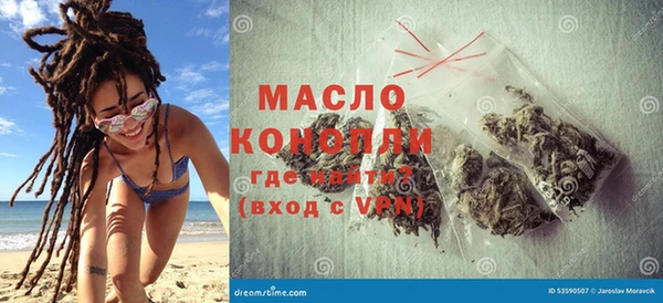скорость mdpv Каменногорск
