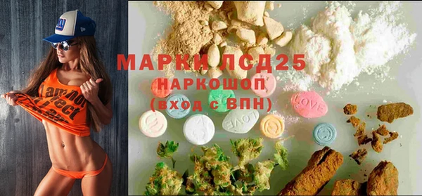 кокаин колумбия Каменка