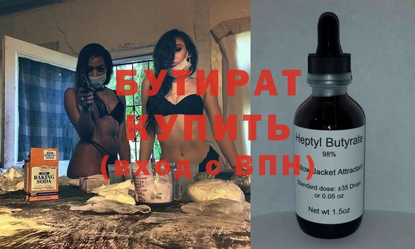 мдма Остров