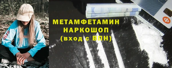 скорость mdpv Каменногорск