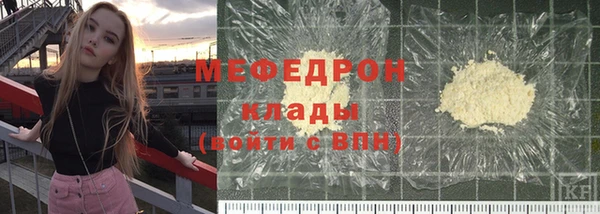 кокаин колумбия Каменка