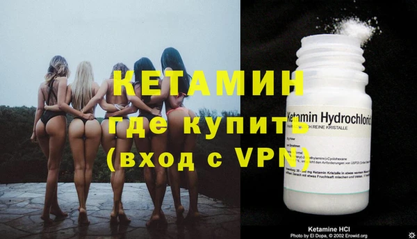 кокаин колумбия Каменка