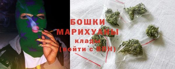 трава Каменск-Шахтинский