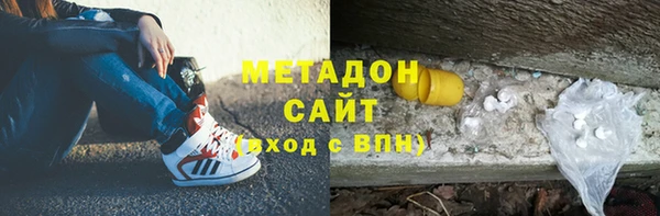 кокаин колумбия Каменка